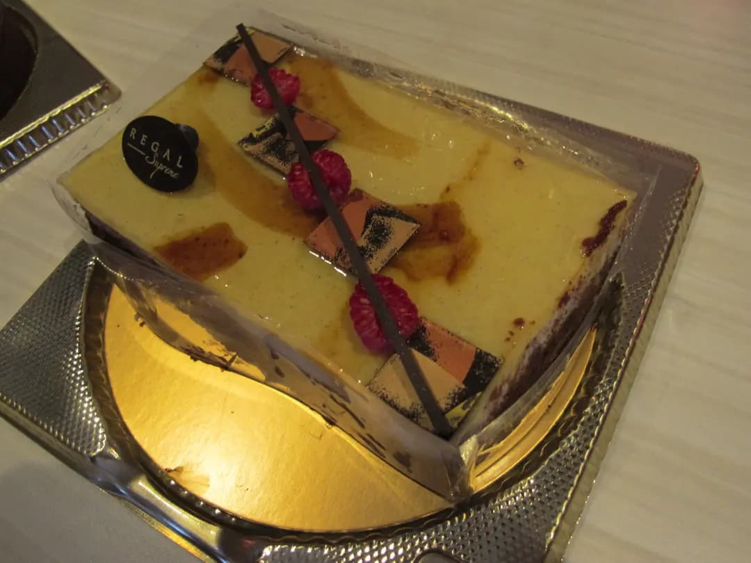 富豪餅店 photo 4