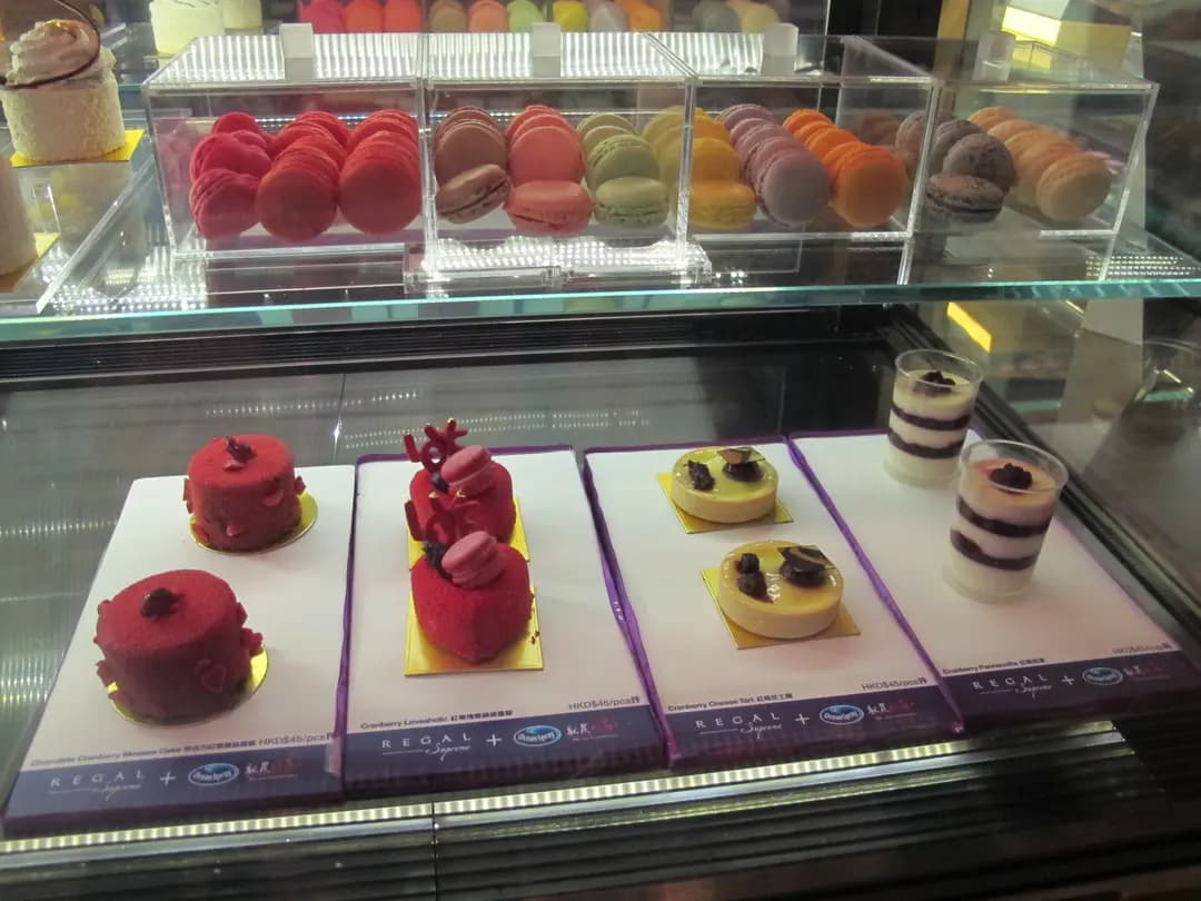富豪餅店 photo 6