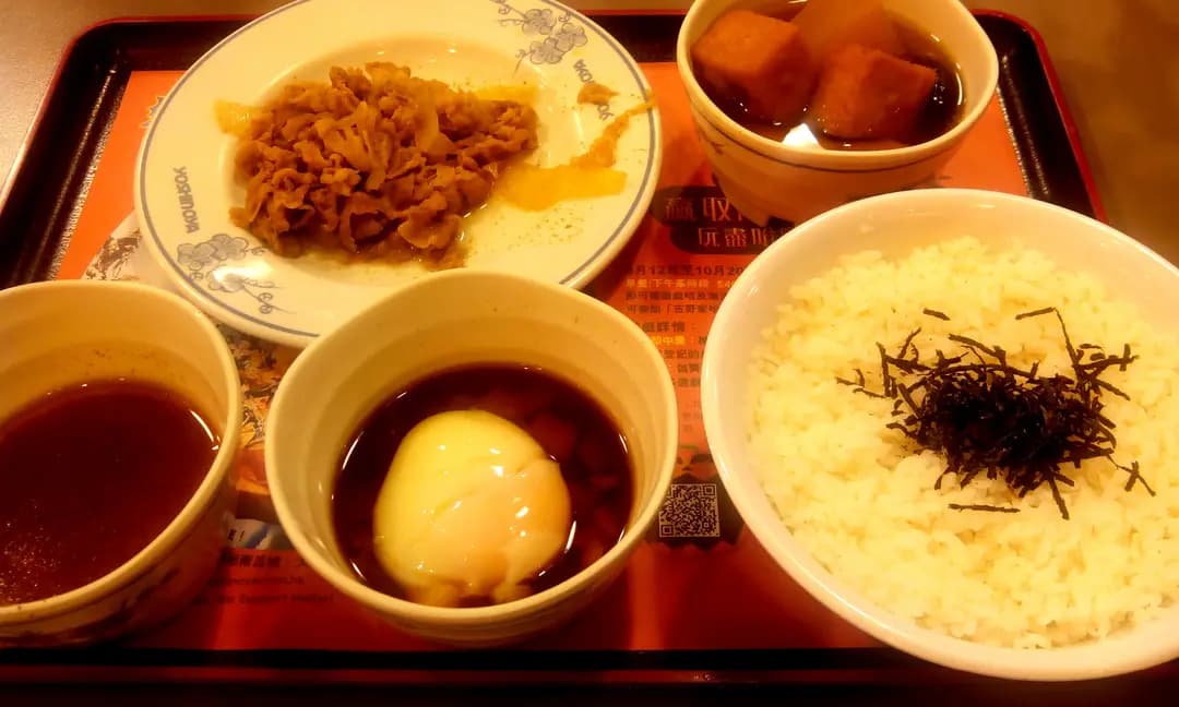 吉野家 photo 4