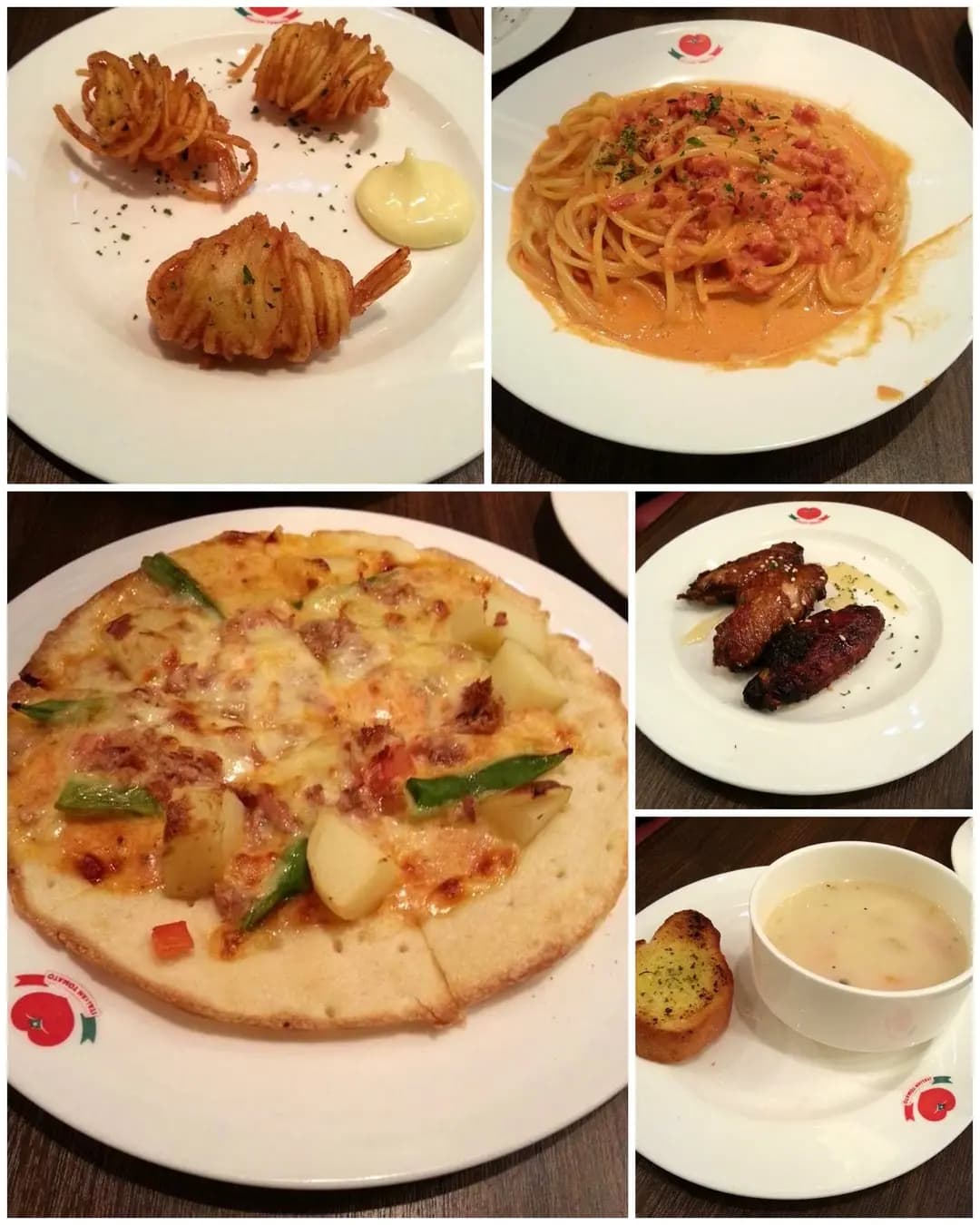 ITALIAN TOMATO (屯門市廣場1期AEON) photo 4