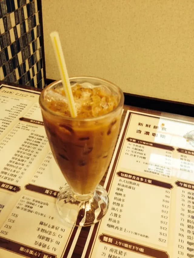 祥興咖啡室 photo 6