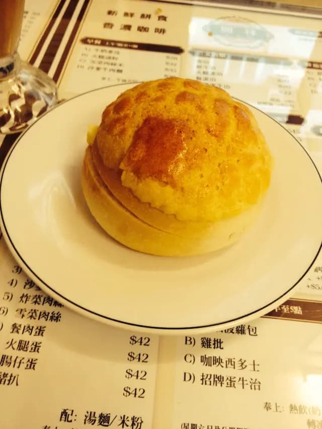 祥興咖啡室 photo 3