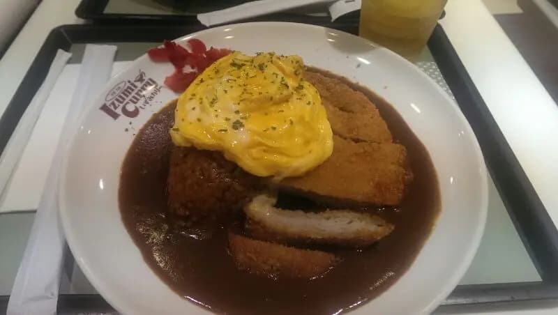 Izumi Curry photo 4
