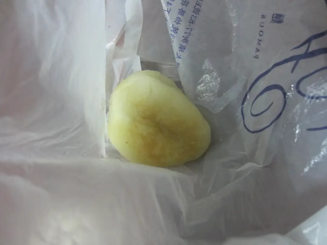 名島麵包西餅店 photo 3