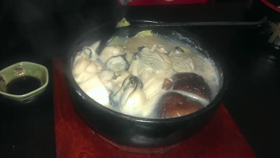 玄海日本料理 photo 2