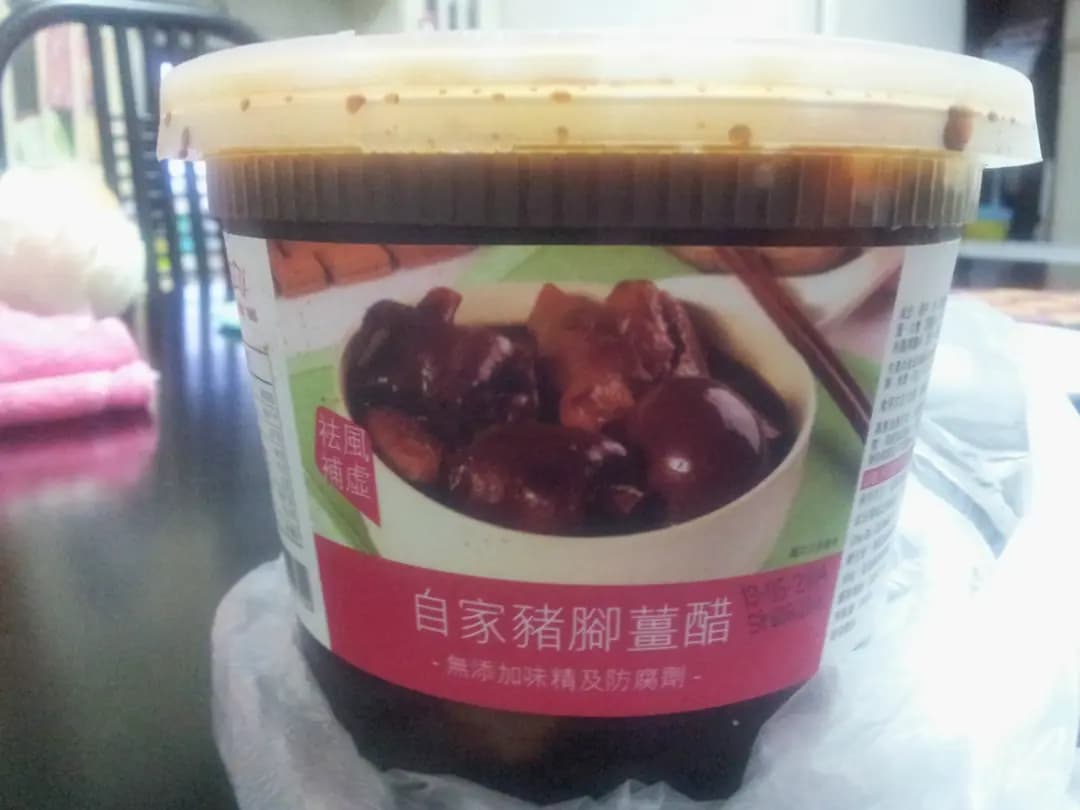 鴻福堂 photo 7