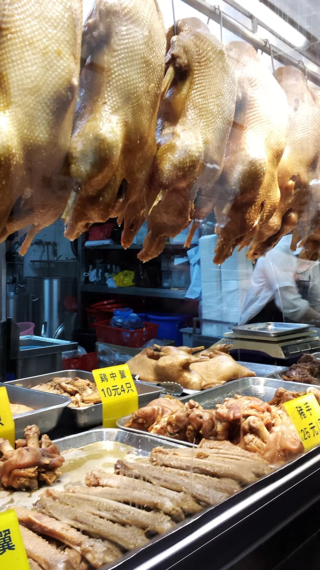 鼎留香新潮滷味專門店 photo 1