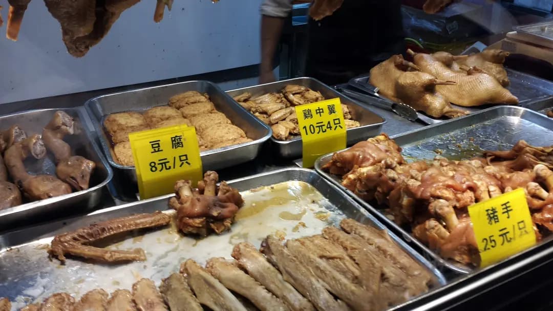 鼎留香新潮滷味專門店 photo 6
