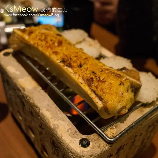 八十八居酒屋 photo 2