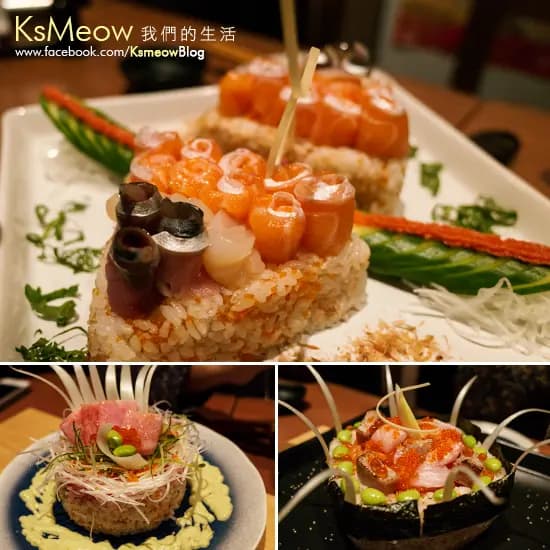八十八居酒屋 photo 7