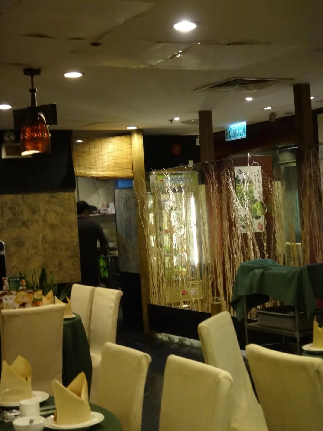 心齋 photo 6