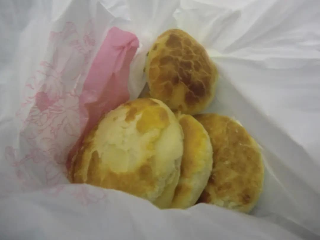 榮華餅家 (港鐵大圍站) photo 3