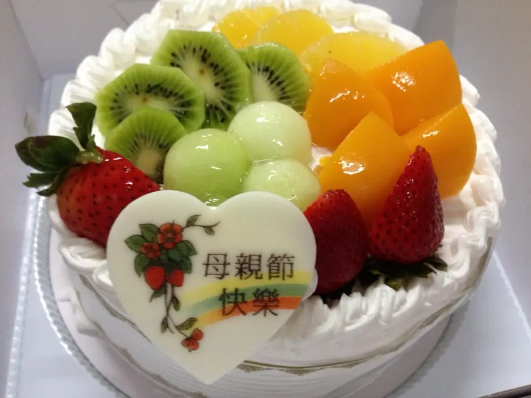櫻桃麵飽西餅 photo 1
