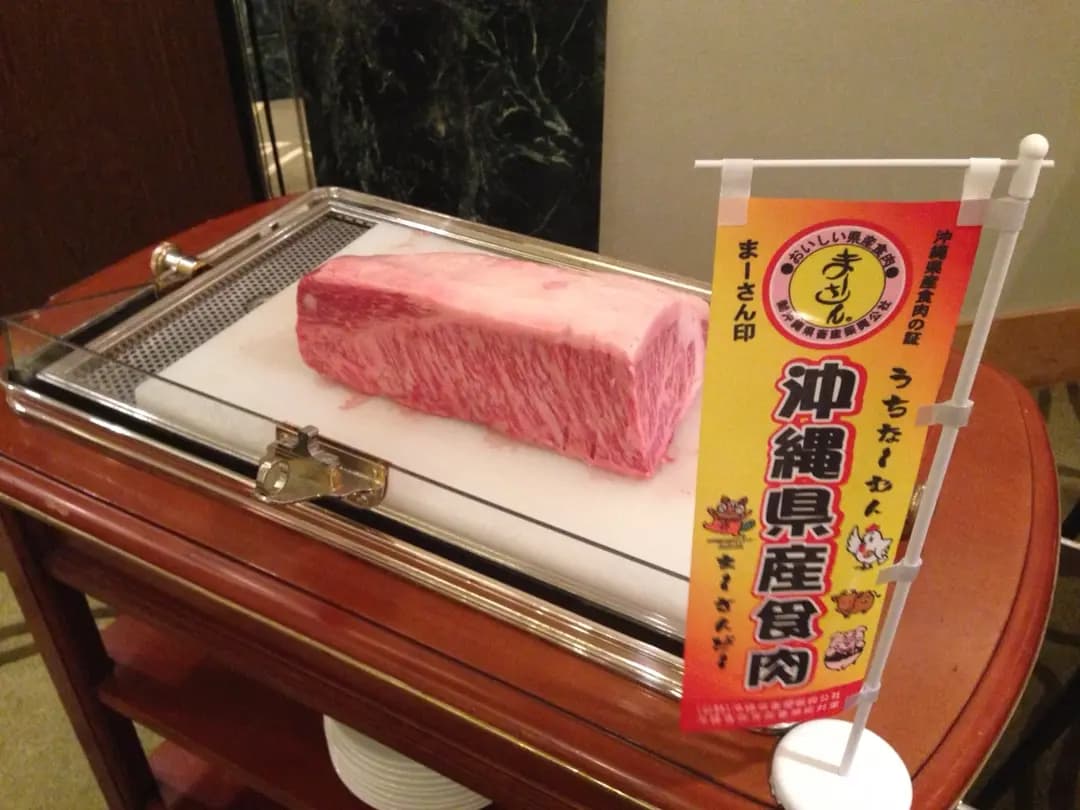 銀袋 photo 3