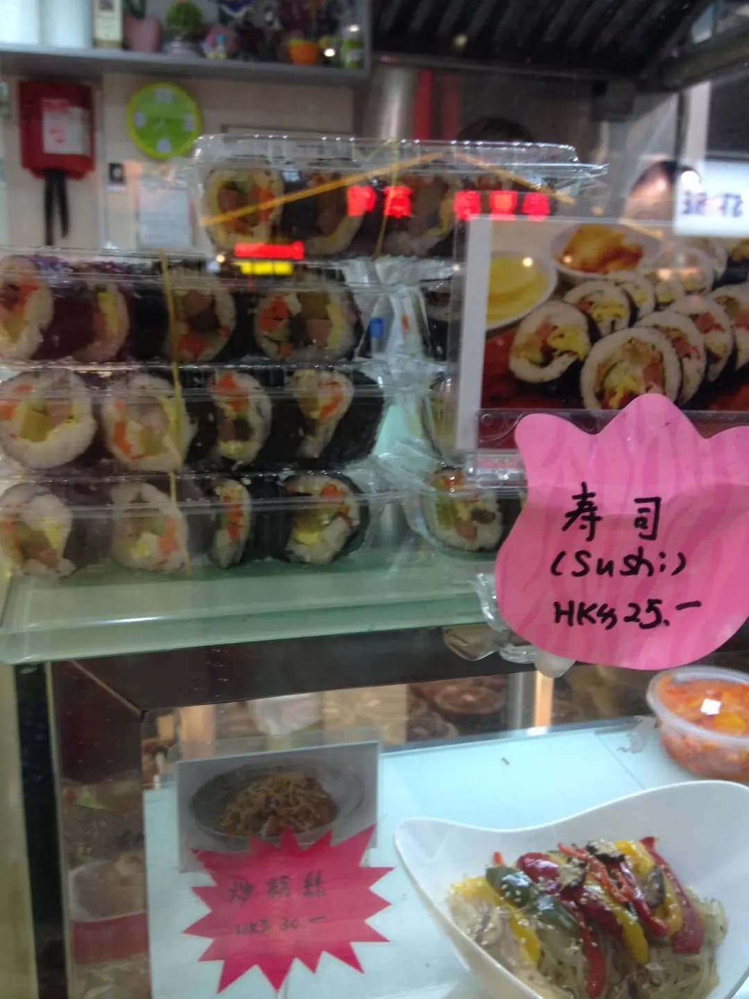 韓食時代 photo 3