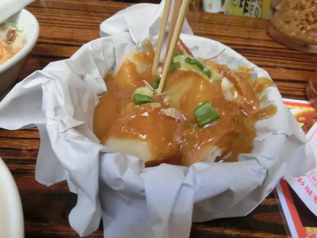 十八座狗仔粉 (寧波街) photo 1