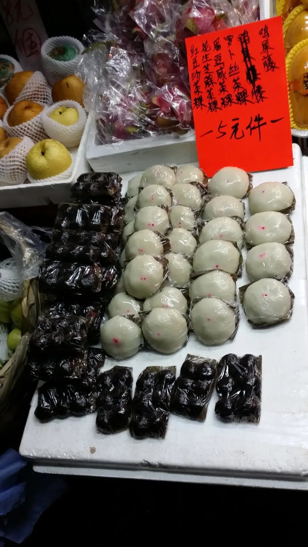 明記士多 photo 5
