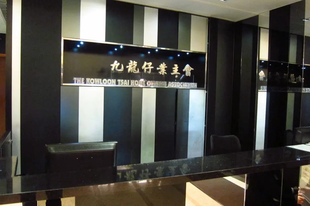 盈福樓 photo 7