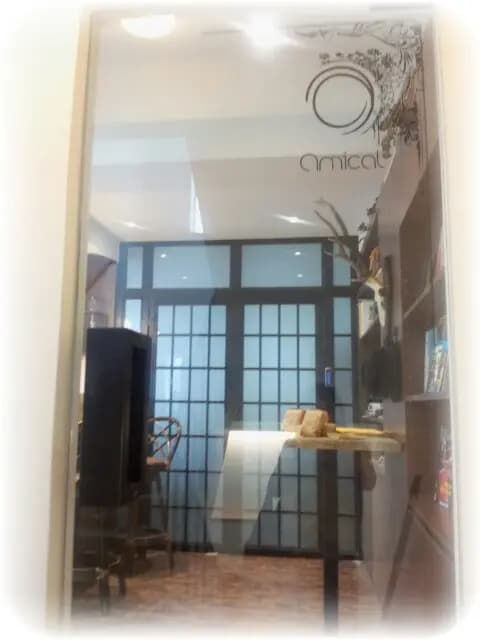 Amical Coffee photo 7