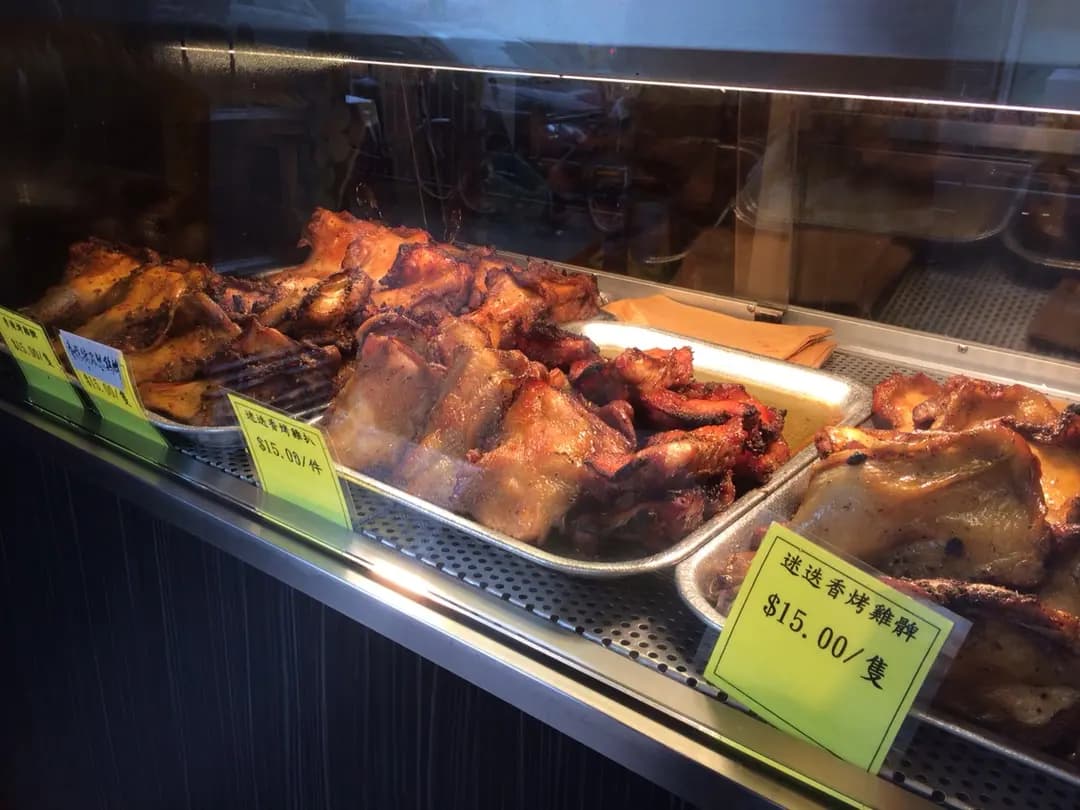 香加雞專門店 photo 2