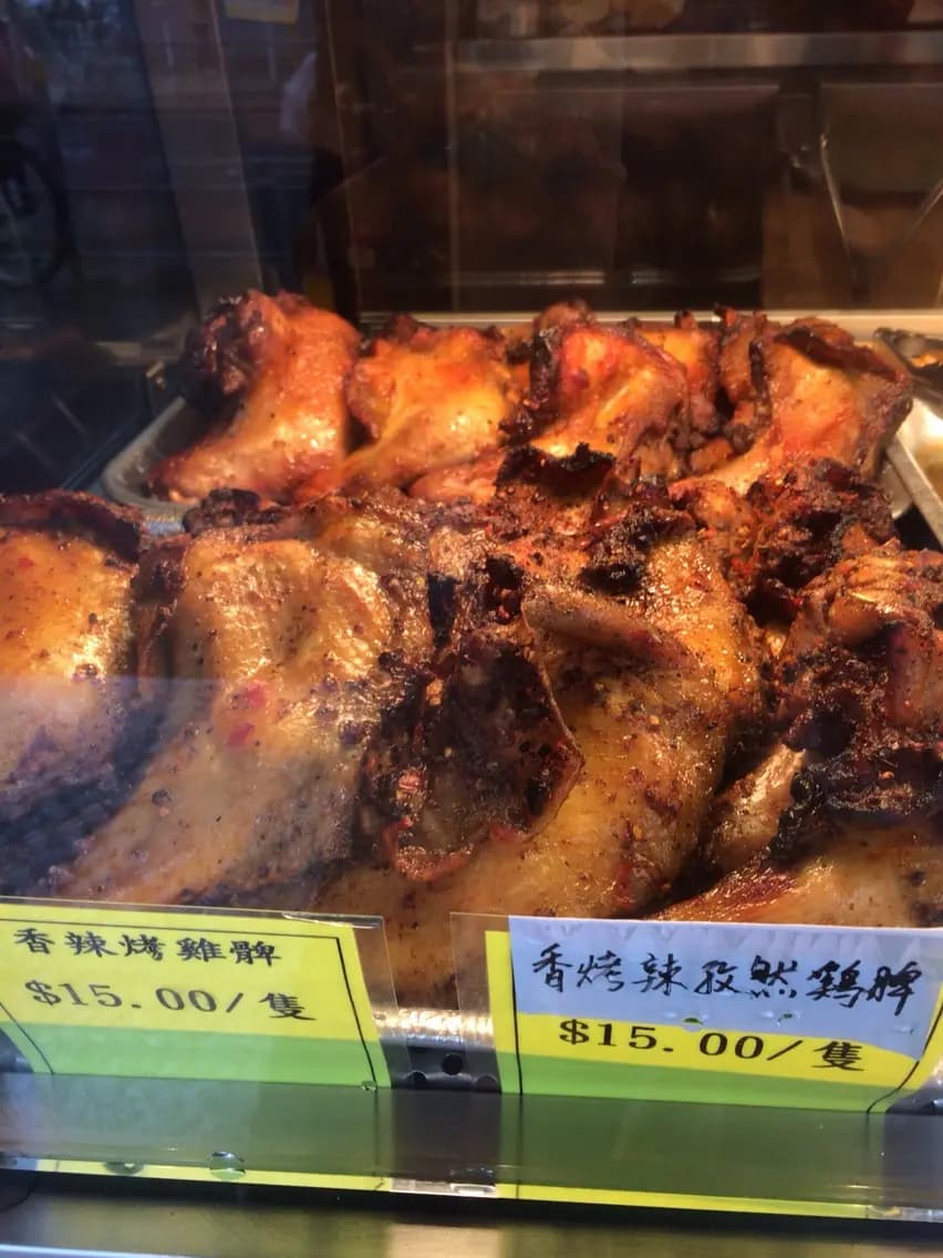 香加雞專門店 photo 8