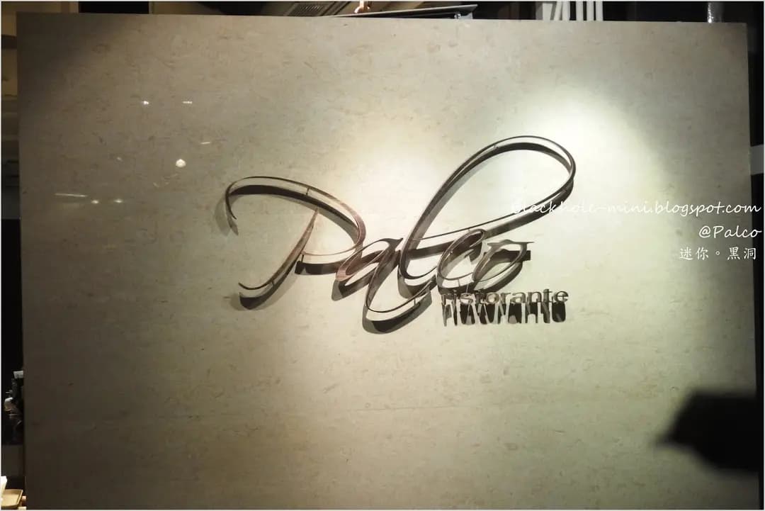 Palco Ristorante photo 4