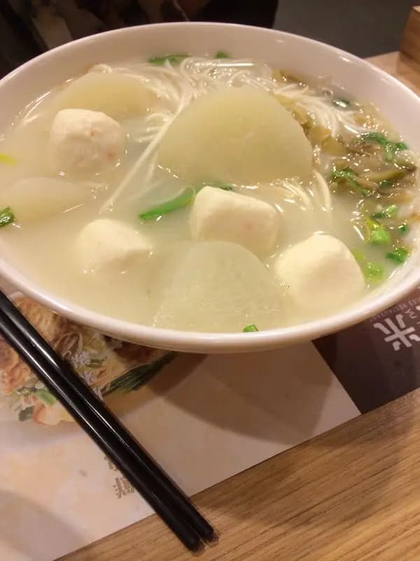 魚米 photo 1