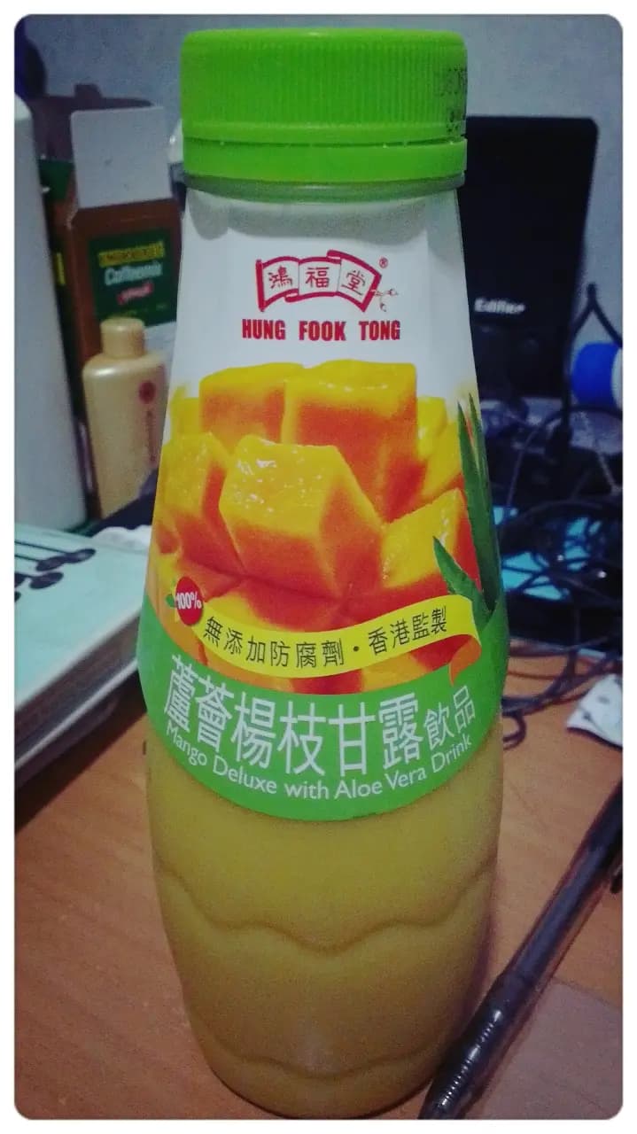 鴻福堂 photo 3