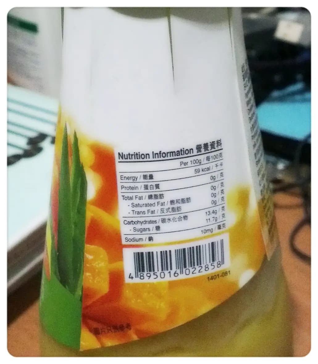 鴻福堂 photo 5
