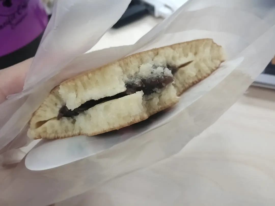 奇華餅家 (青衣城1) photo 4