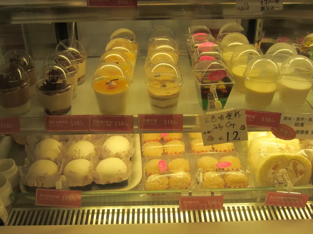 第一麵包 photo 3
