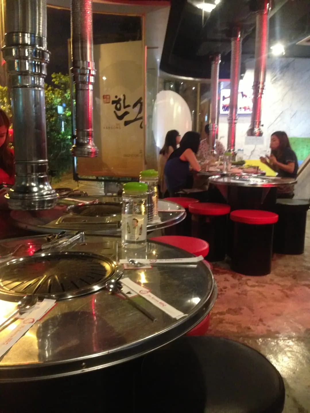 Mr. Korea BBQ photo 3