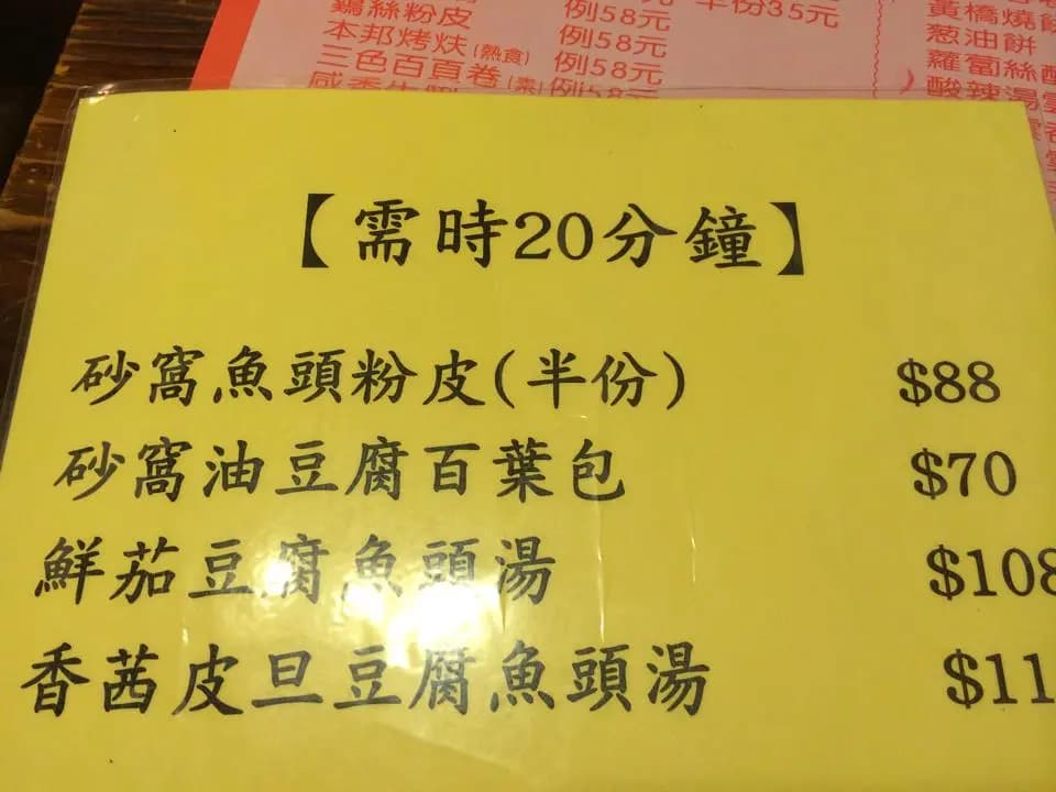 好德來小籠包店 photo 1