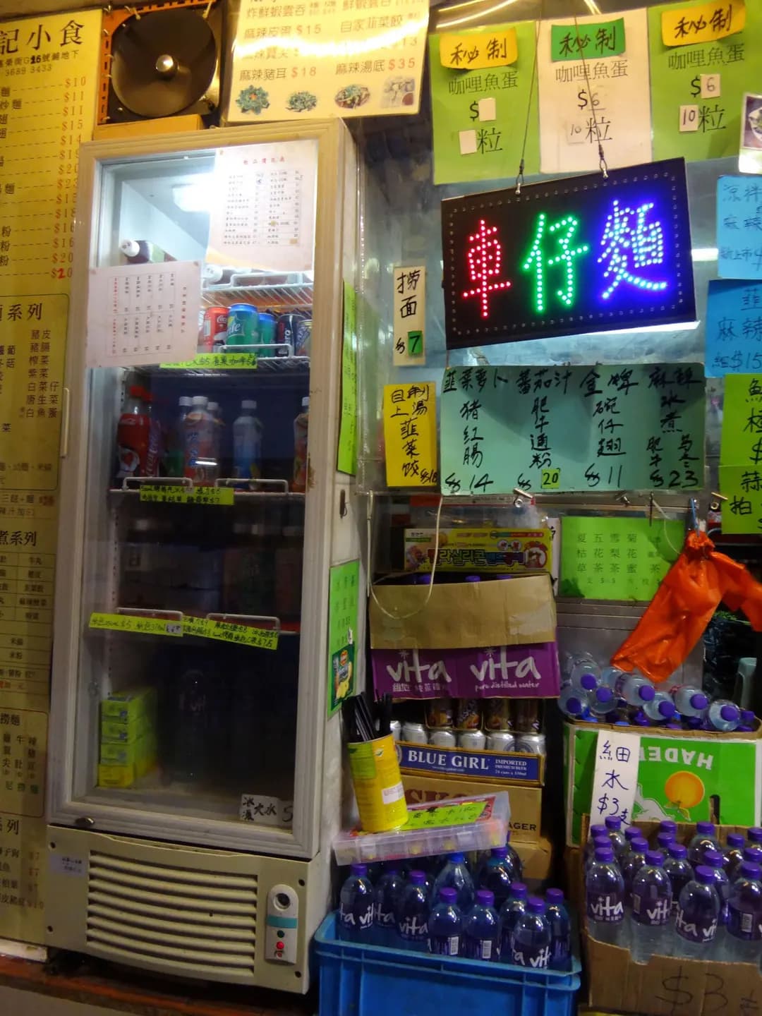 燕記小食 photo 8