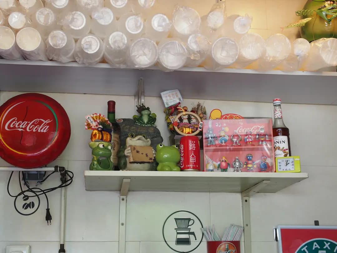 Saigon Baguette photo 5