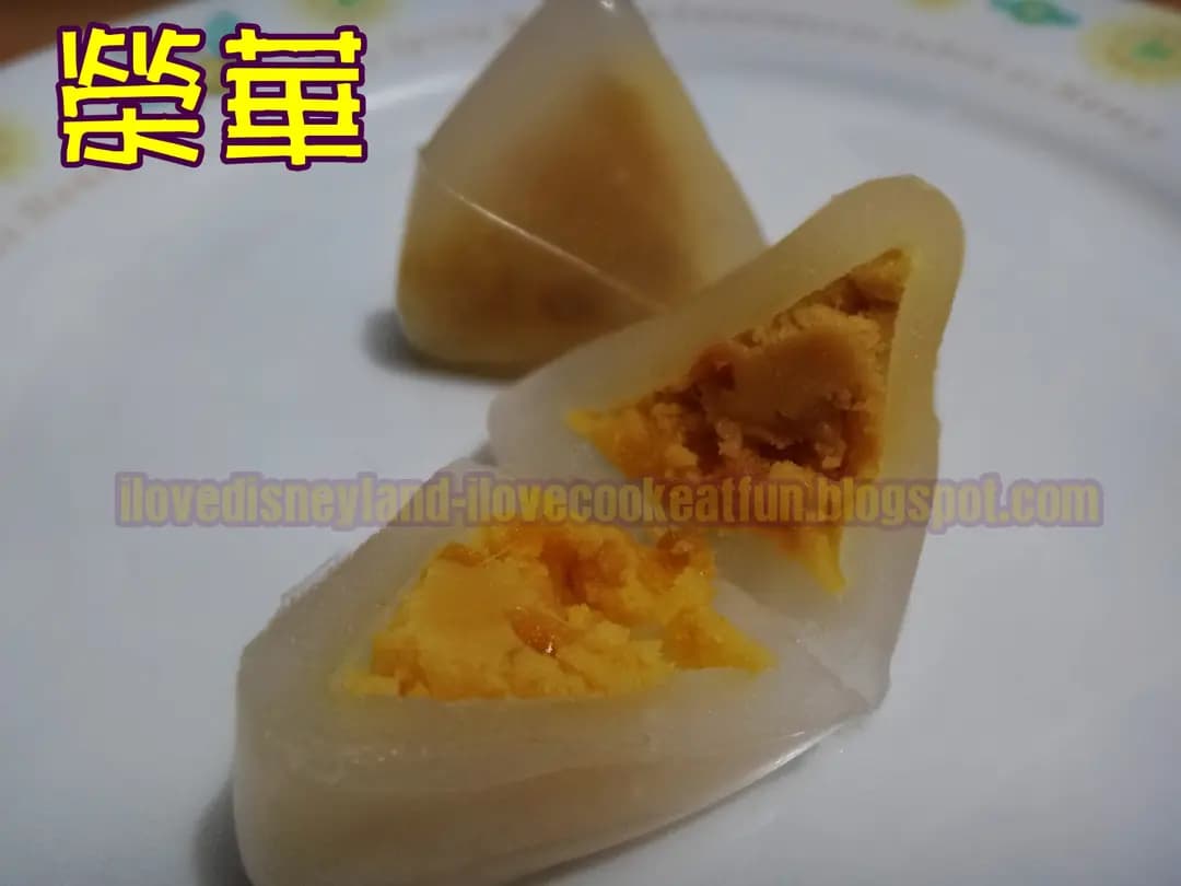 榮華餅家 (彌敦道) photo 2