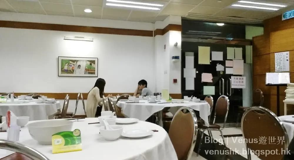 范克廉樓教職員餐廳 photo 4