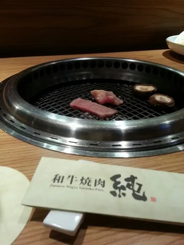 和牛燒肉‧純 photo 3