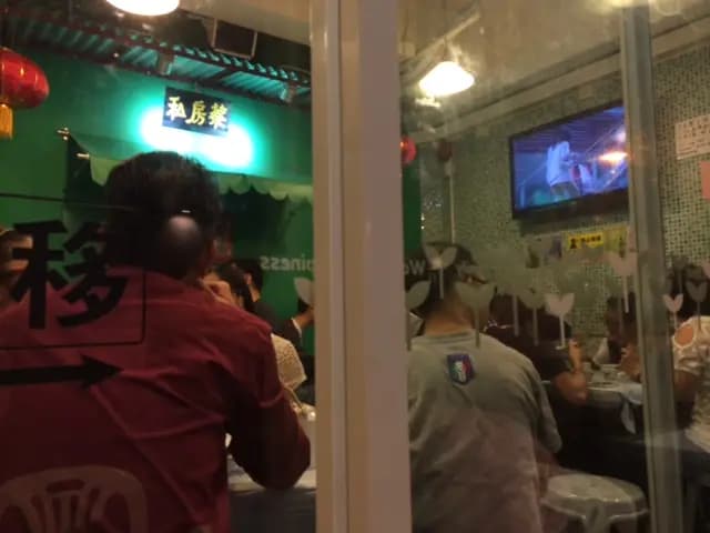 私房蔡 photo 2