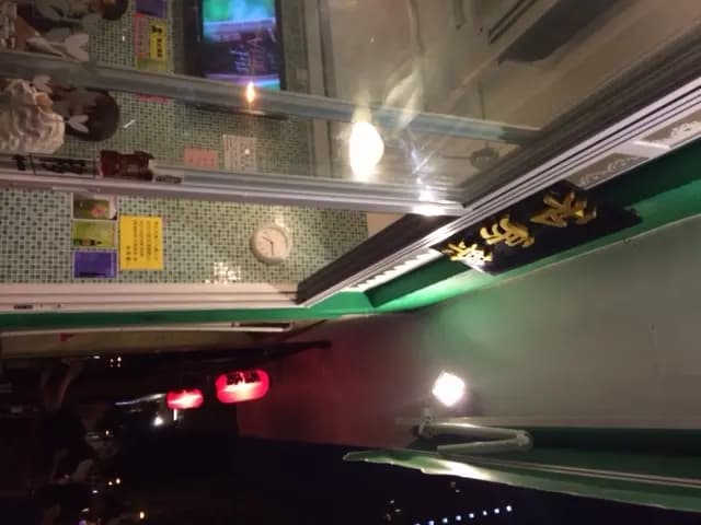 私房蔡 photo 8