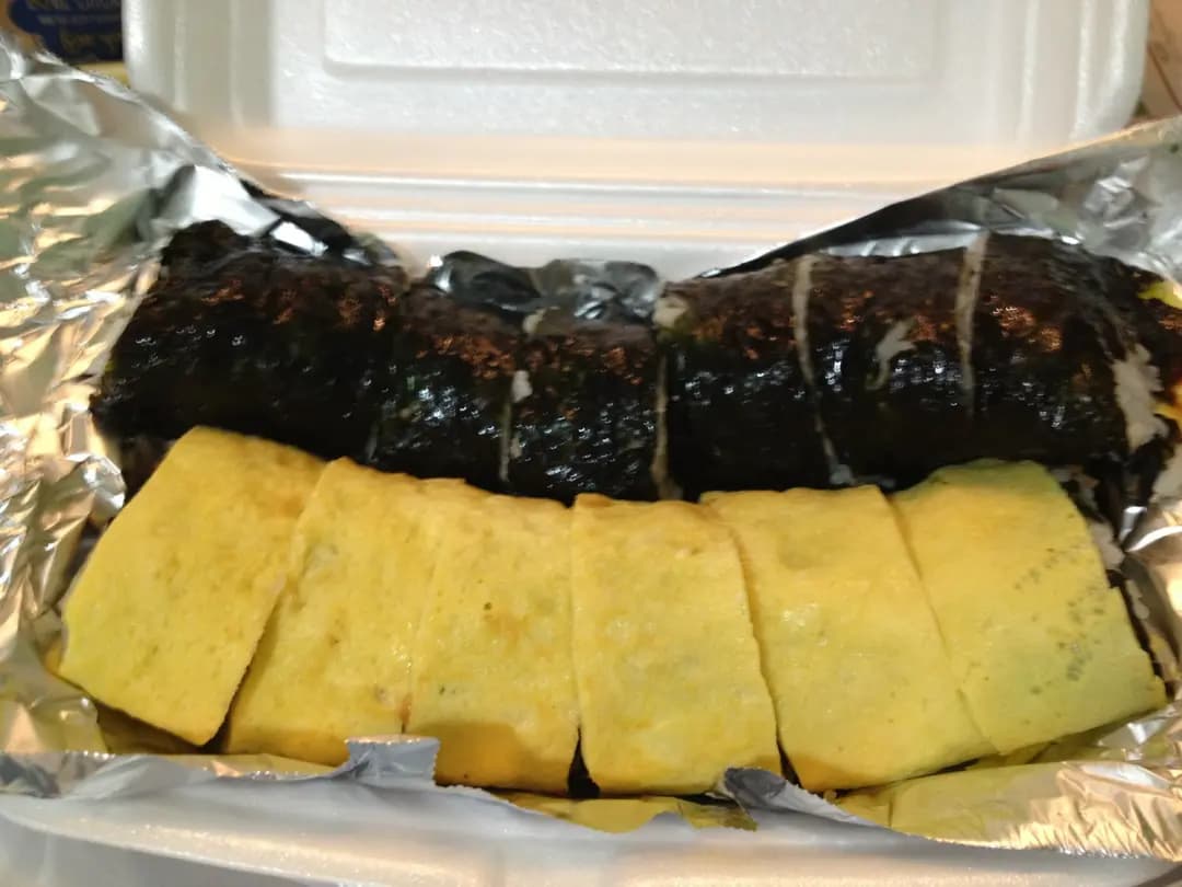 Healthy Korean Food photo 4