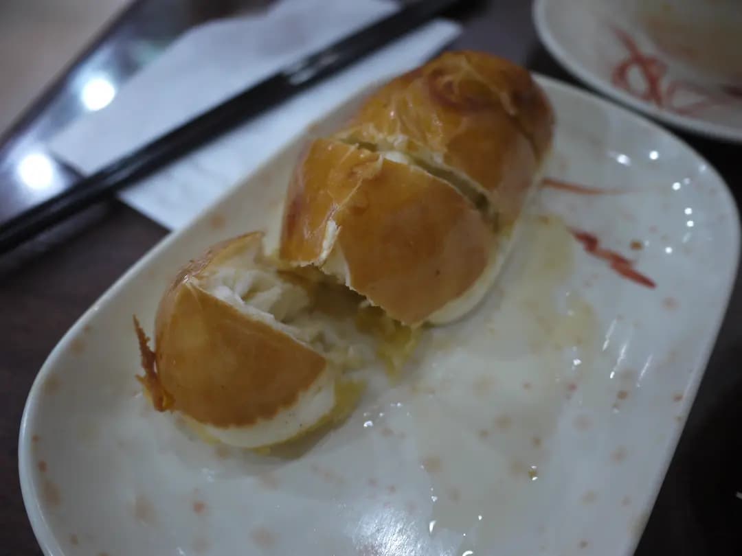 醉江南 photo 7