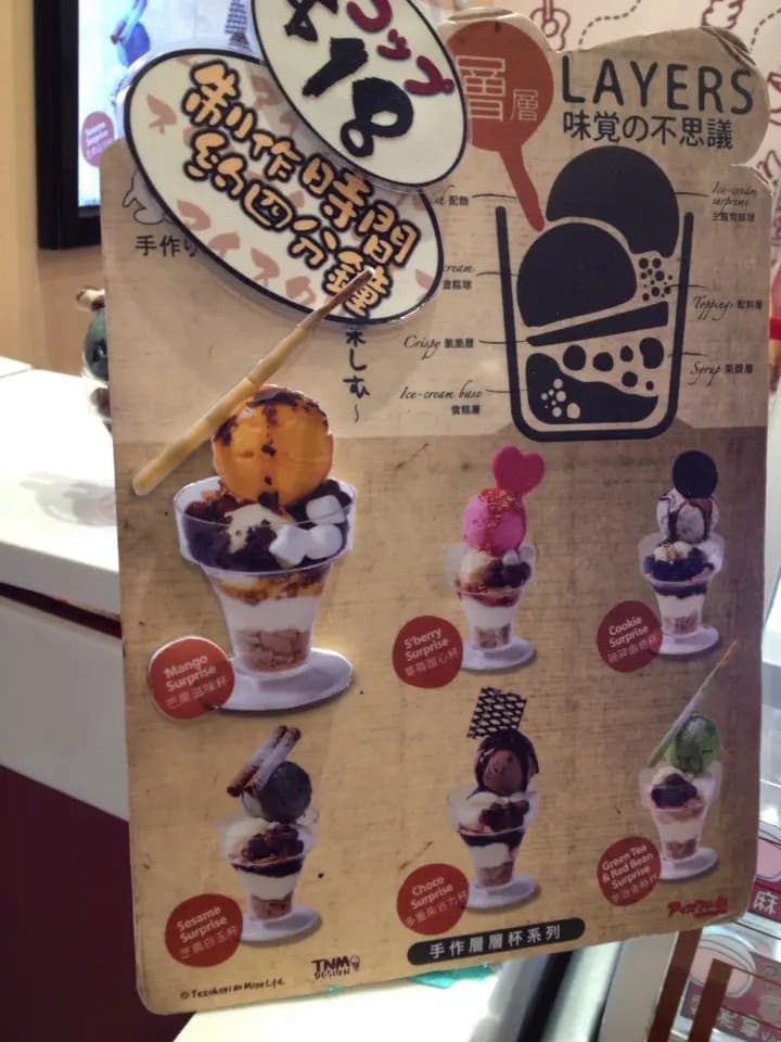 手作之店 photo 4