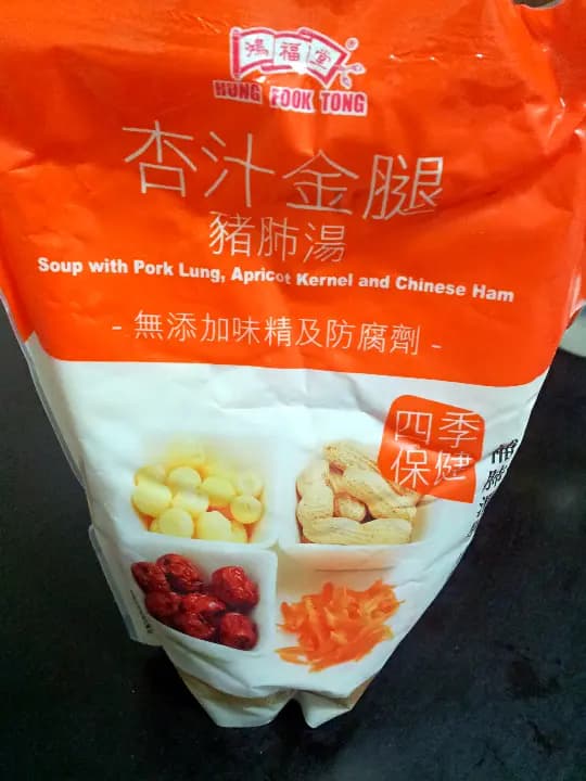 鴻福堂 photo 1