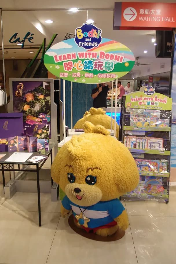 儷廊咖啡室 photo 5