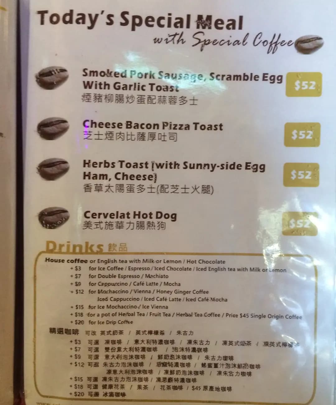 Colour Brown photo 7