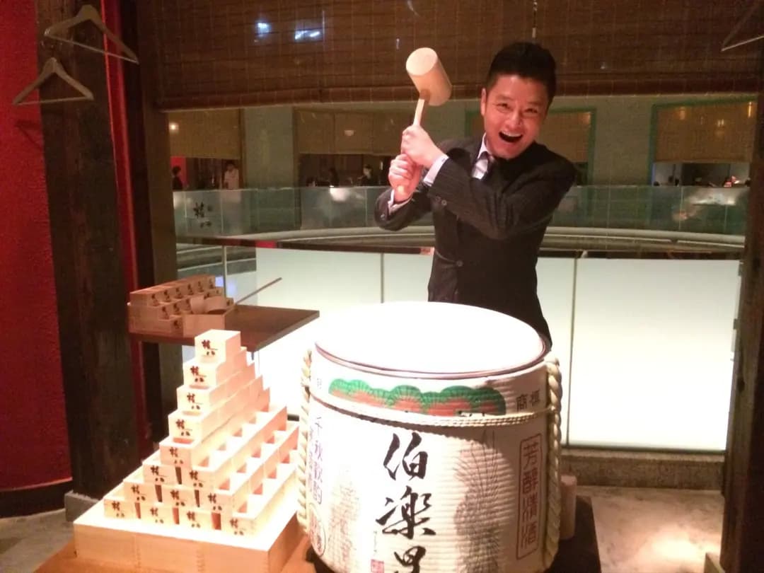 權八居酒屋 photo 3