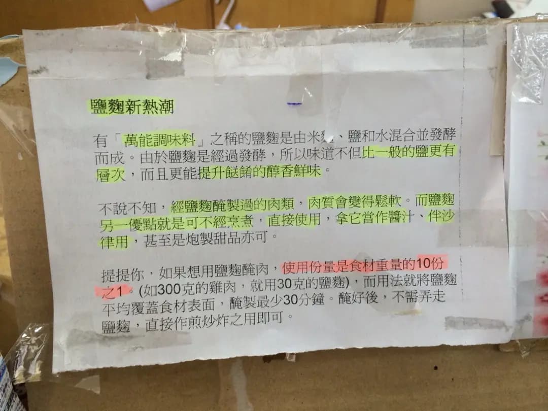 大發行 photo 1