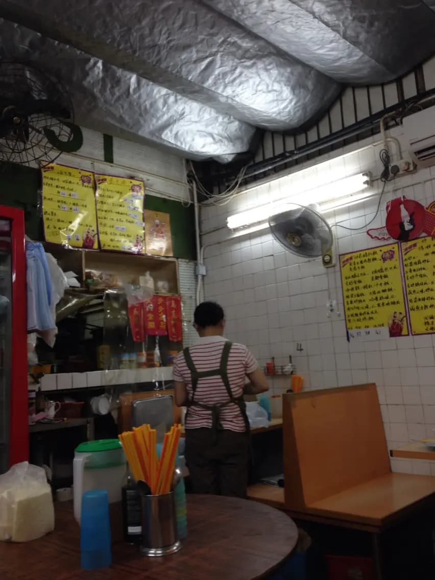 東華記粉麵 photo 5