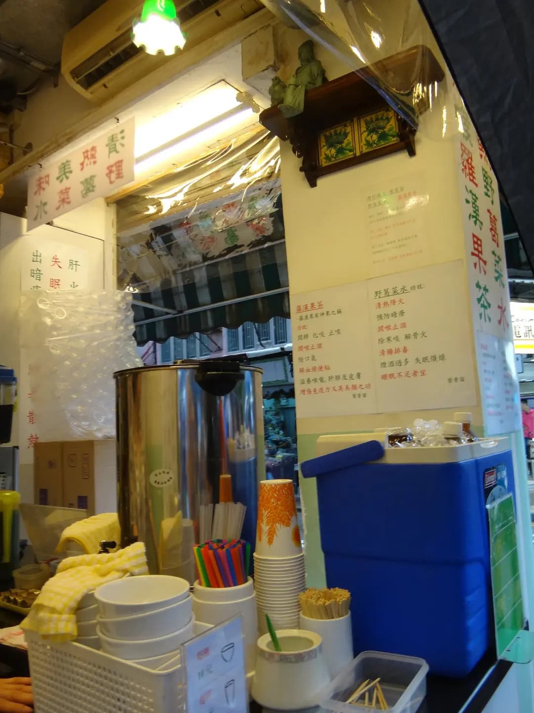 葉香留 photo 5